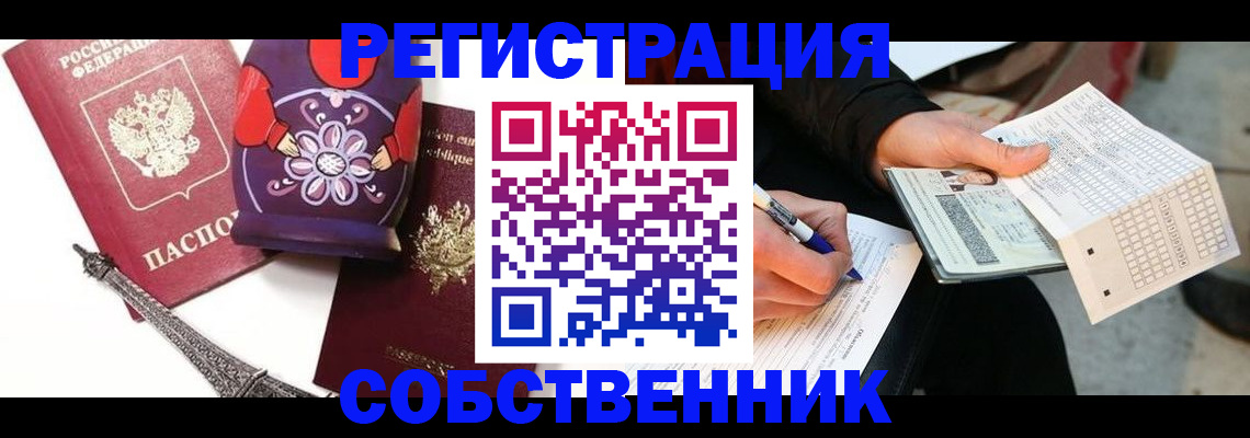 форма 3 в Тулуне